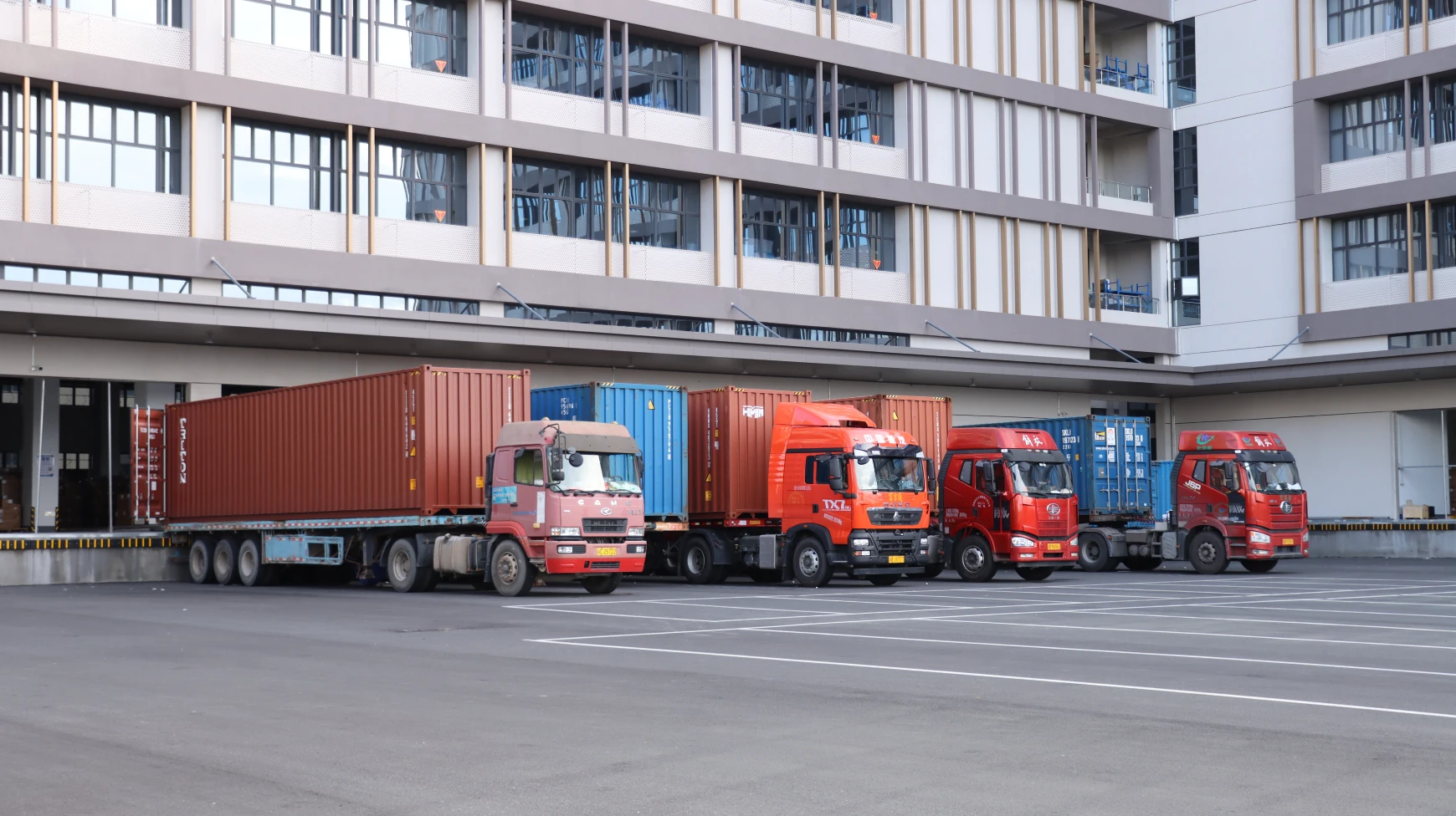 Logistic