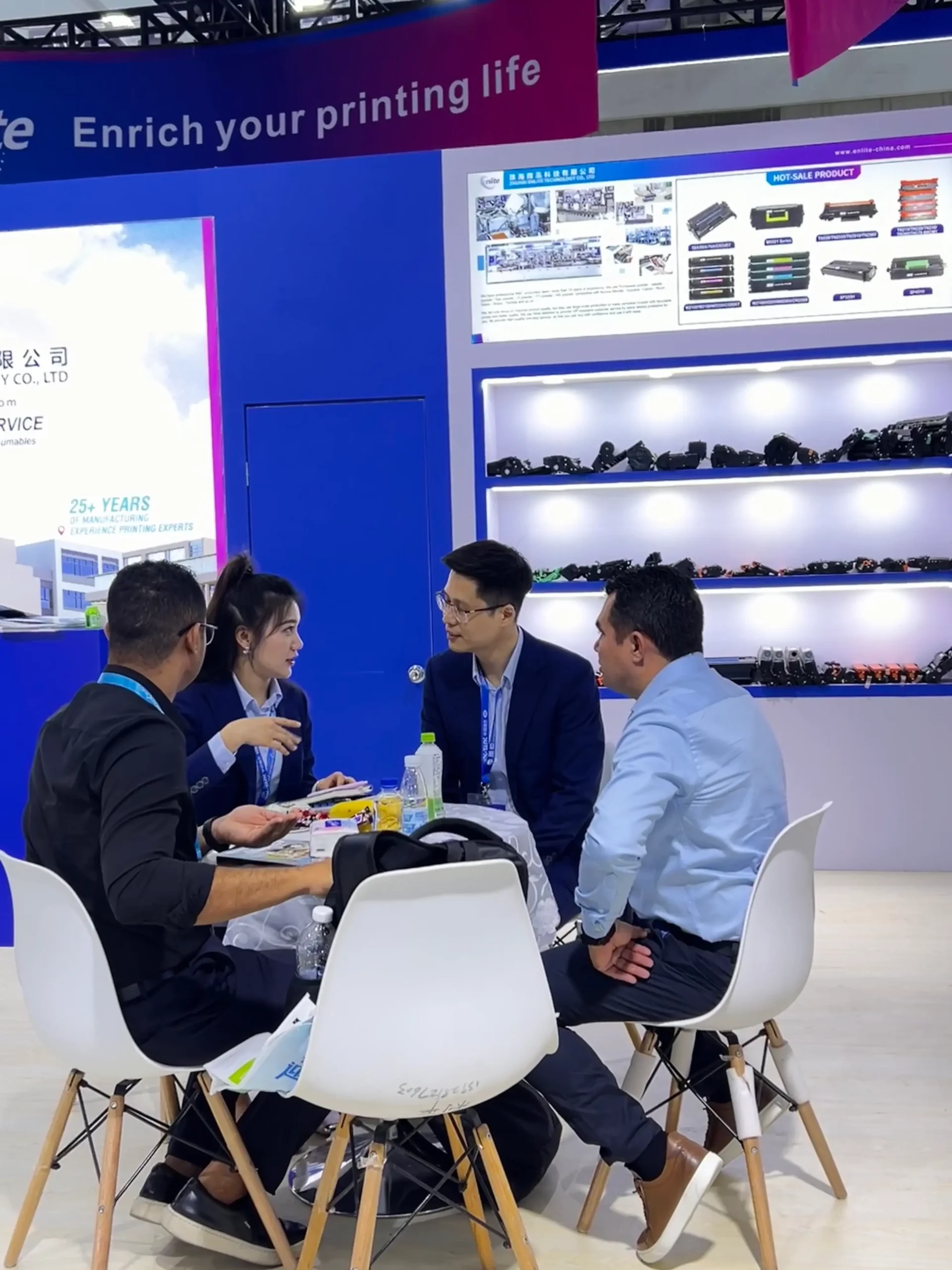 RemaxWorld Expo4(Zhuhai)